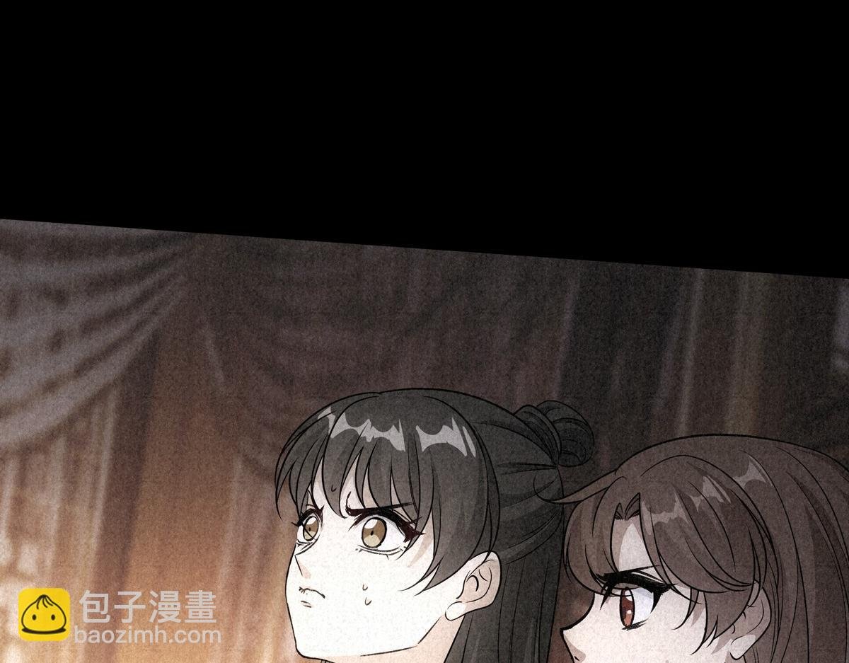 095守护
