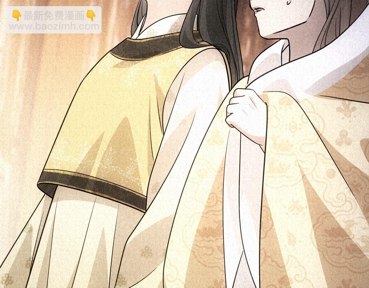 095守护