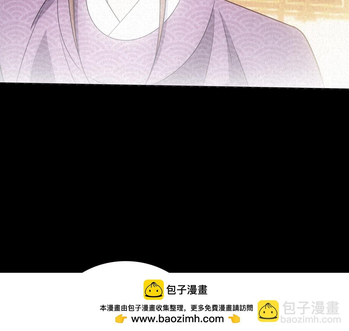 095守护