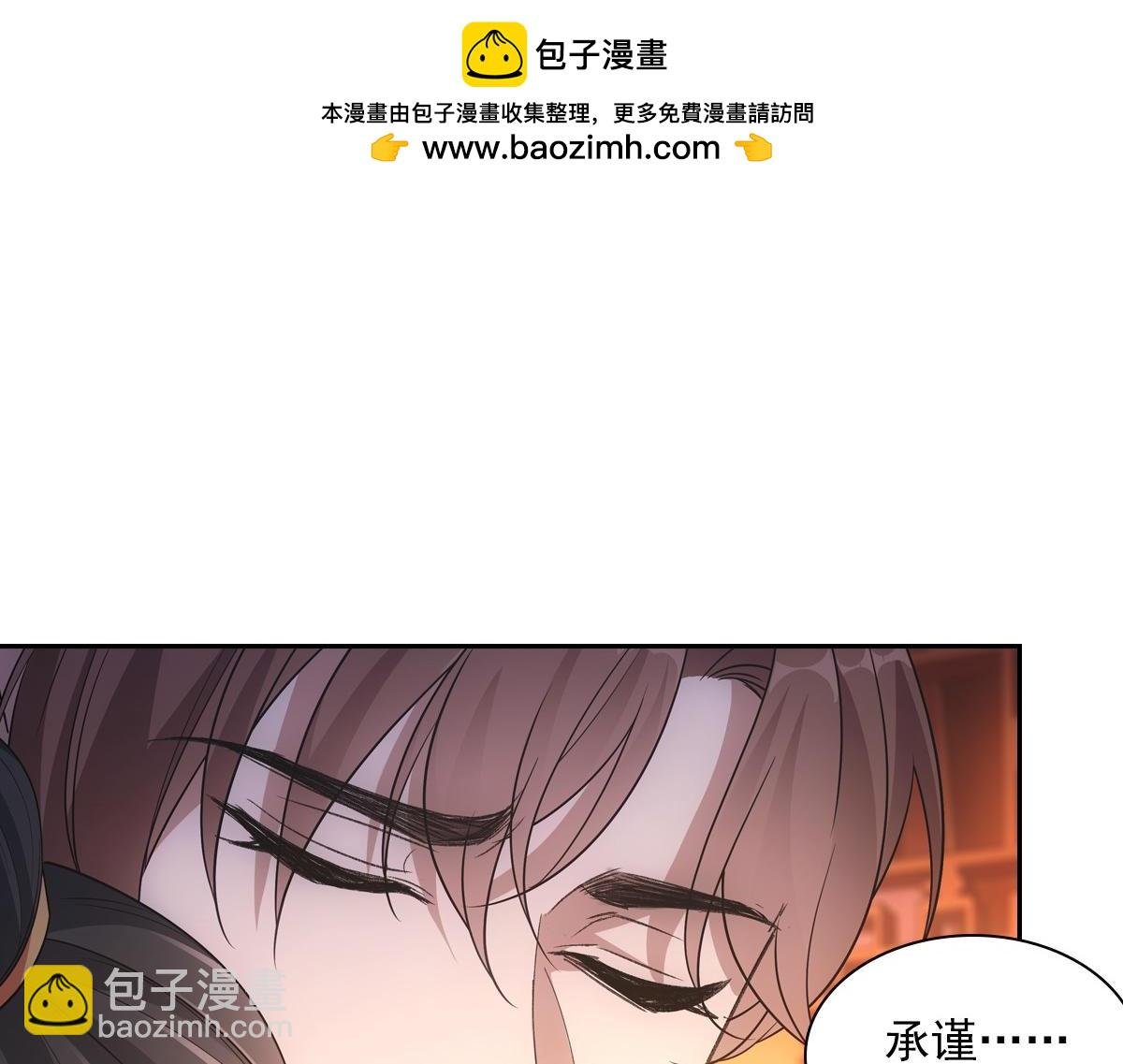 096兄弟