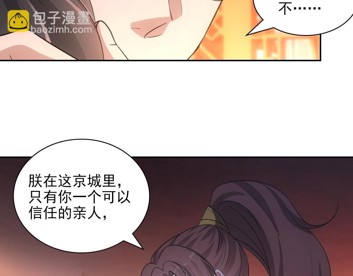 096兄弟