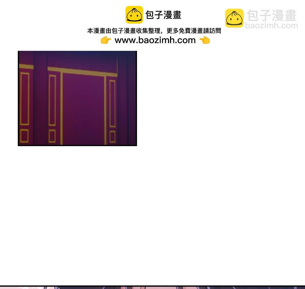 097 威胁