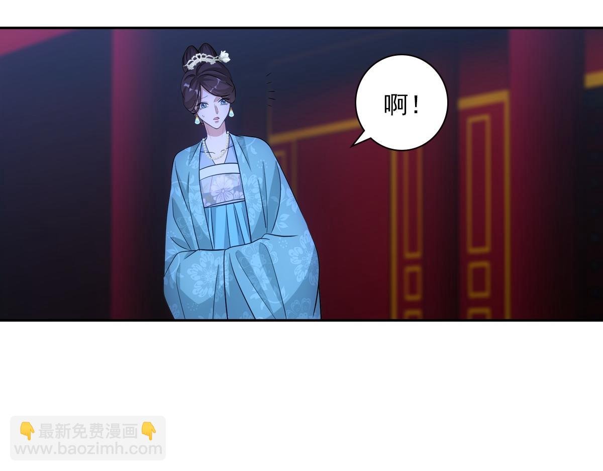 097 威胁