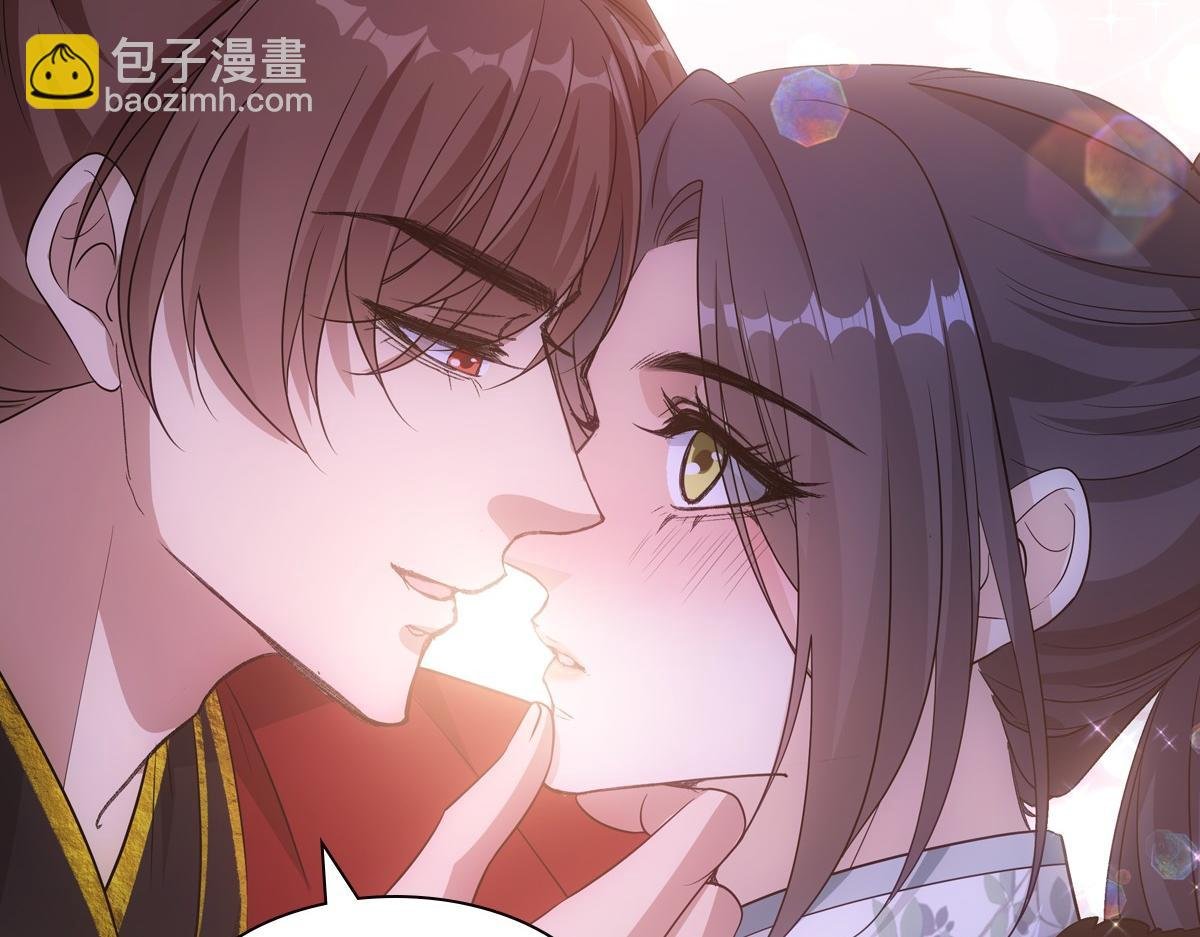 097 威胁