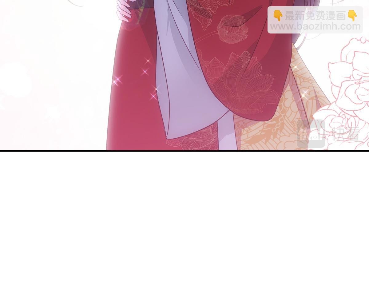 097 威胁