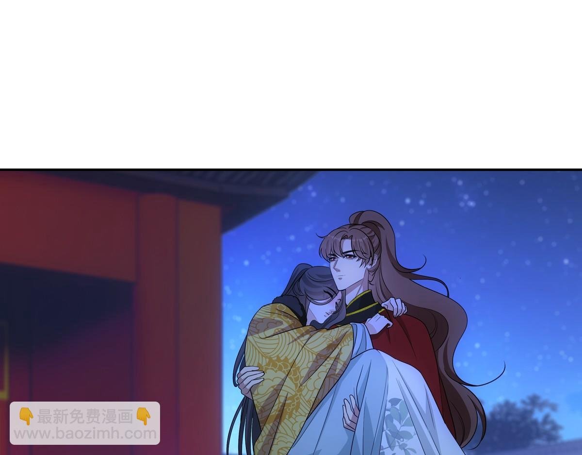 097 威胁