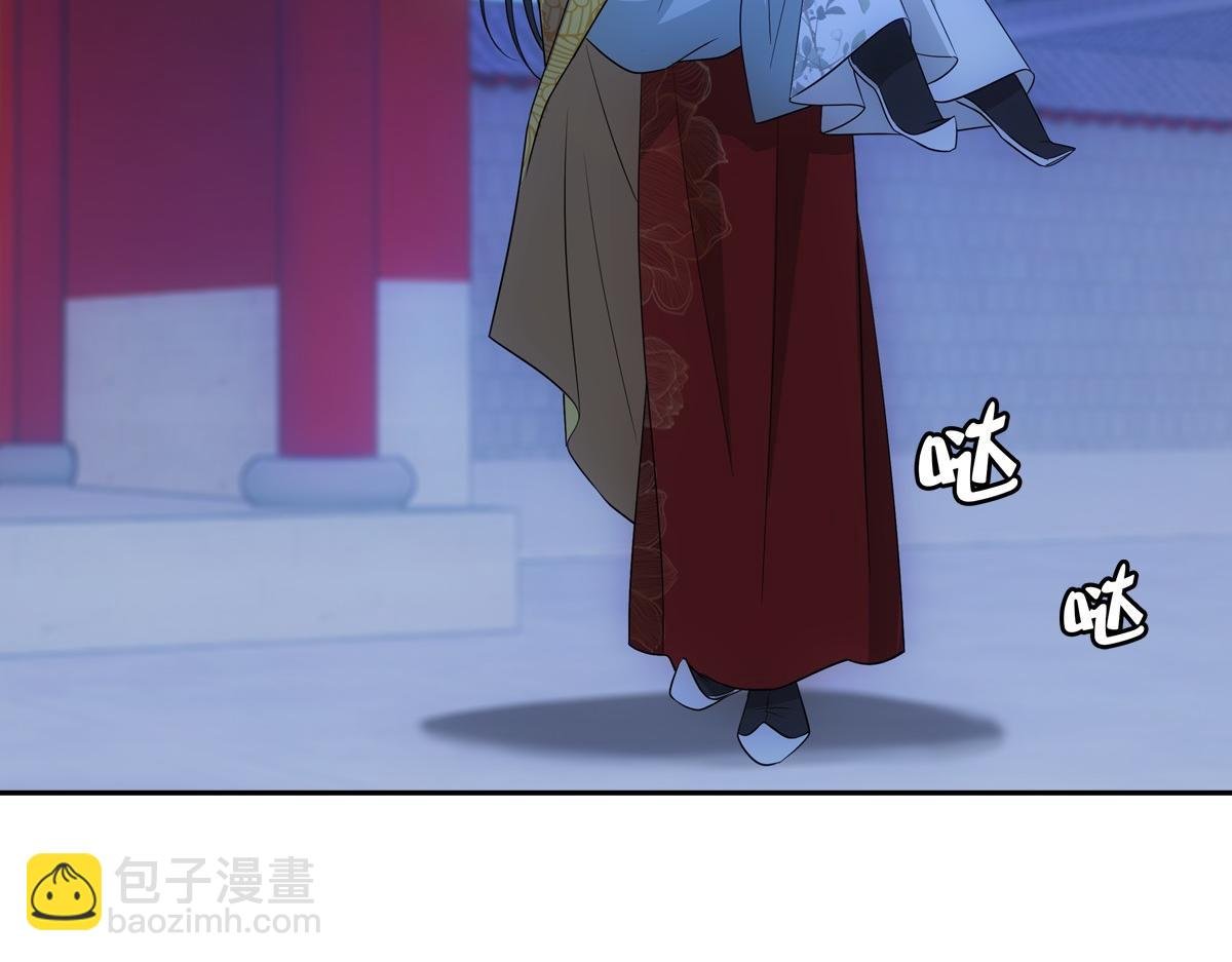 097 威胁