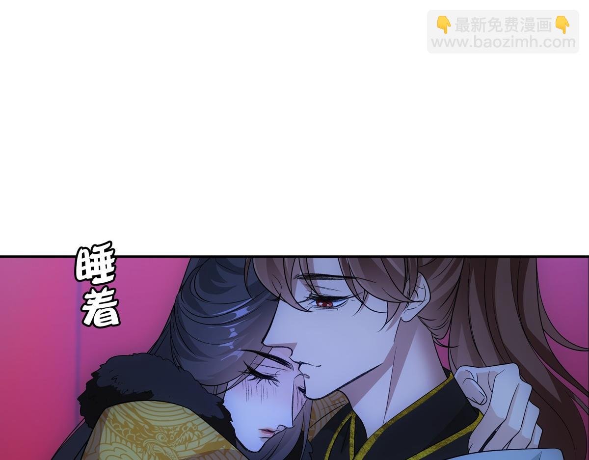097 威胁