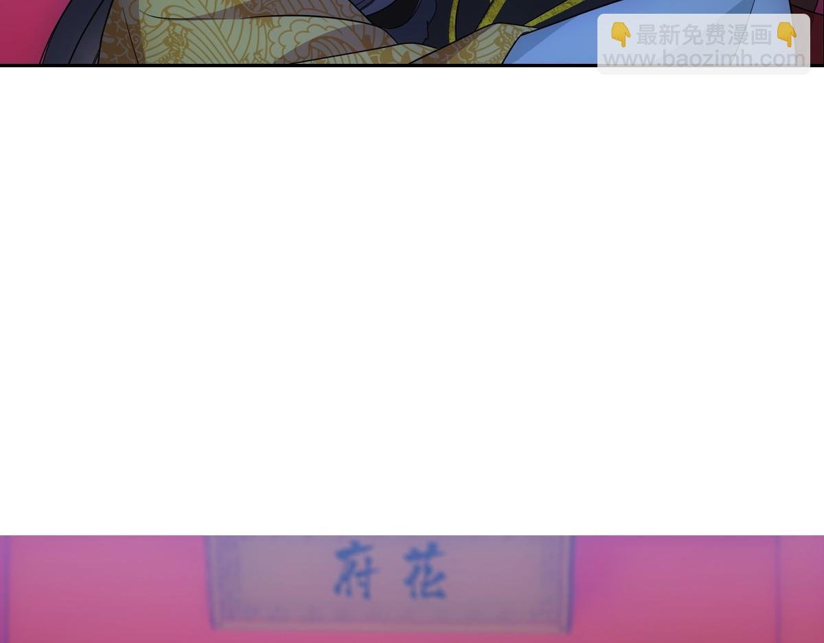 097 威胁