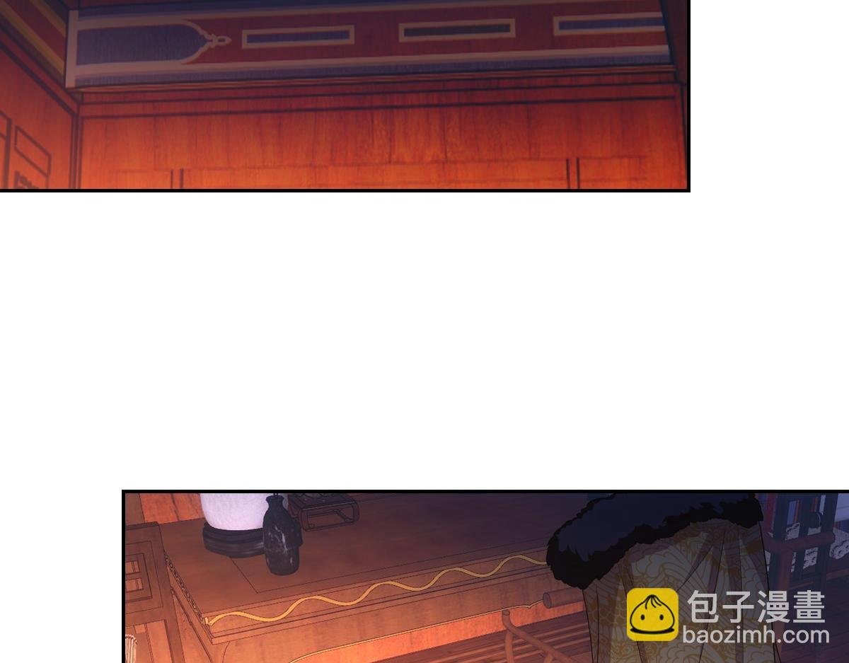 097 威胁