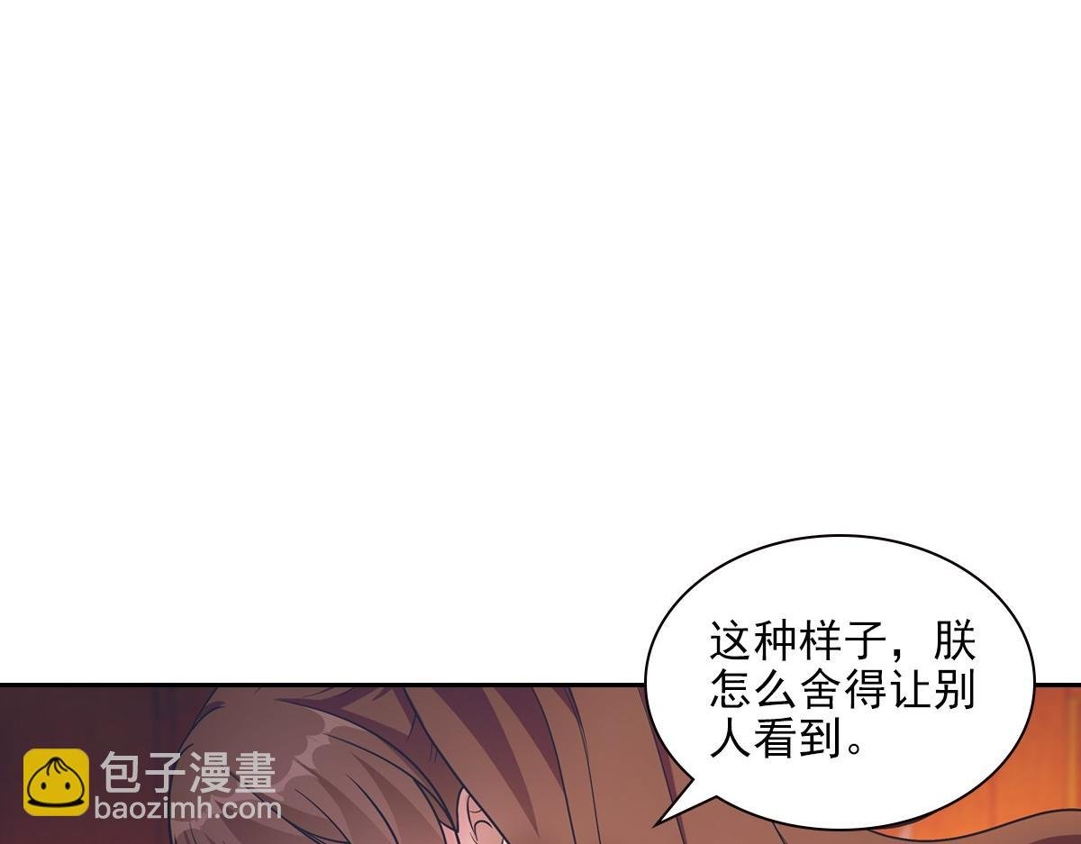 098公私