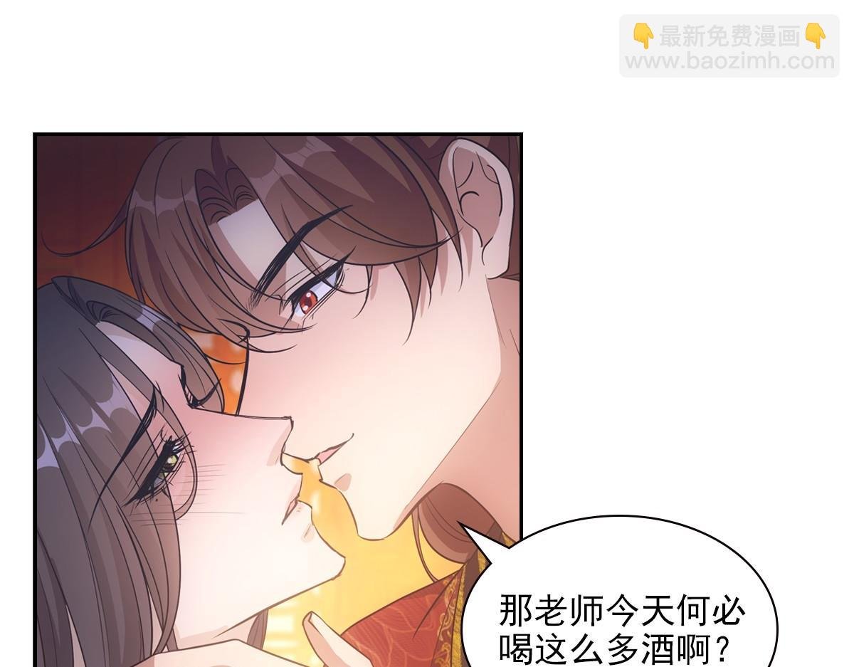 098公私