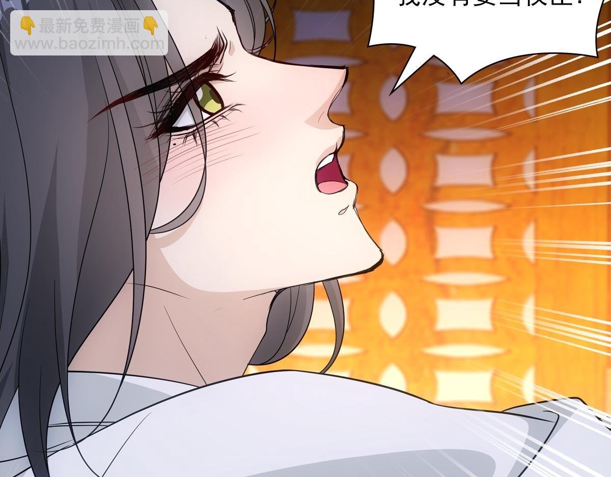 098公私