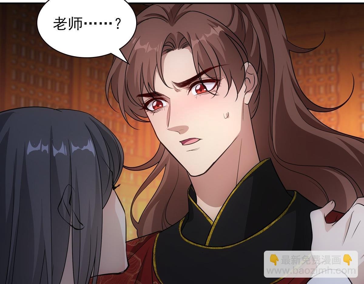 098公私