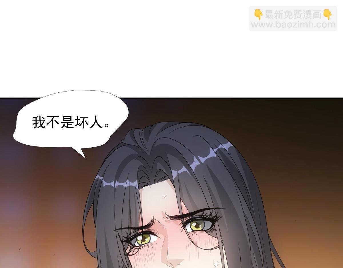 098公私