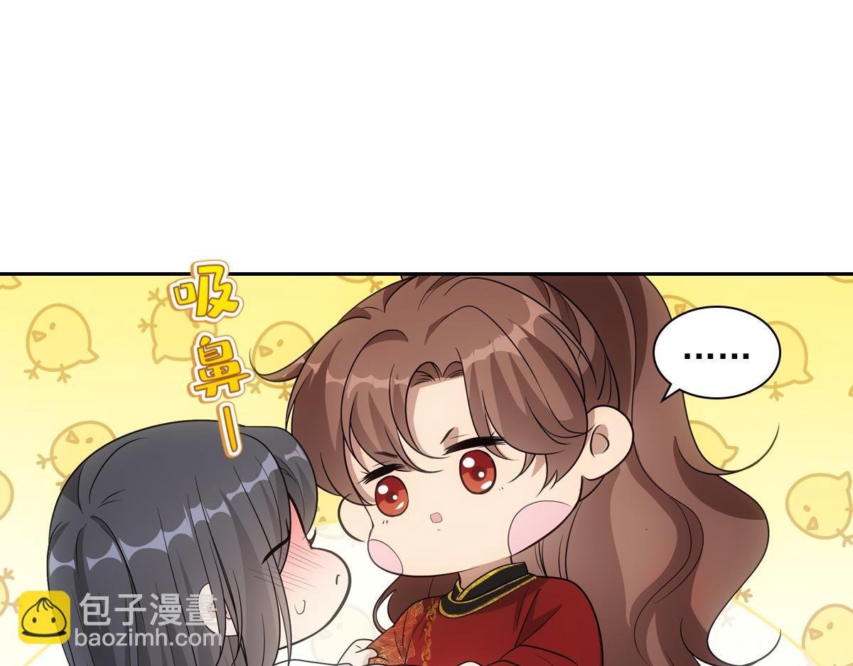 098公私