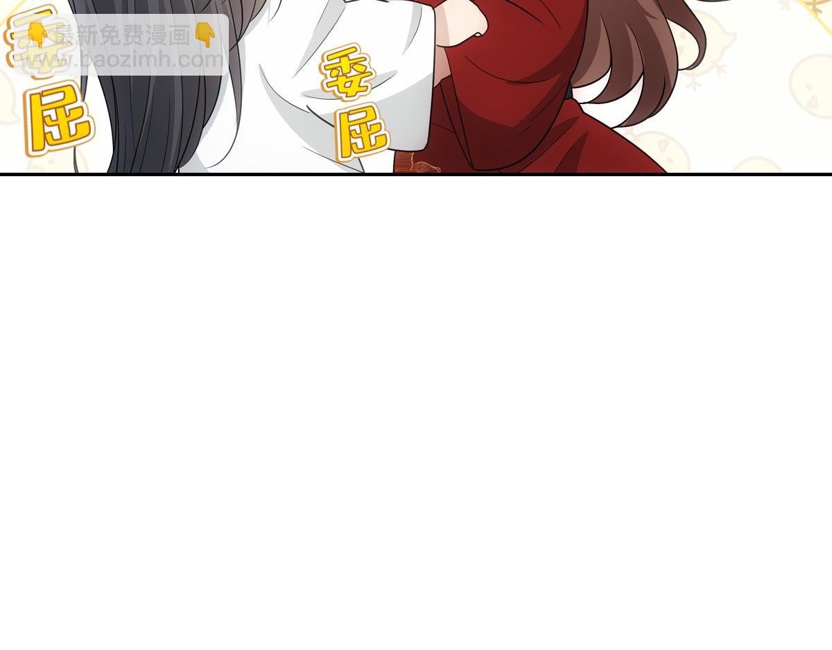 098公私
