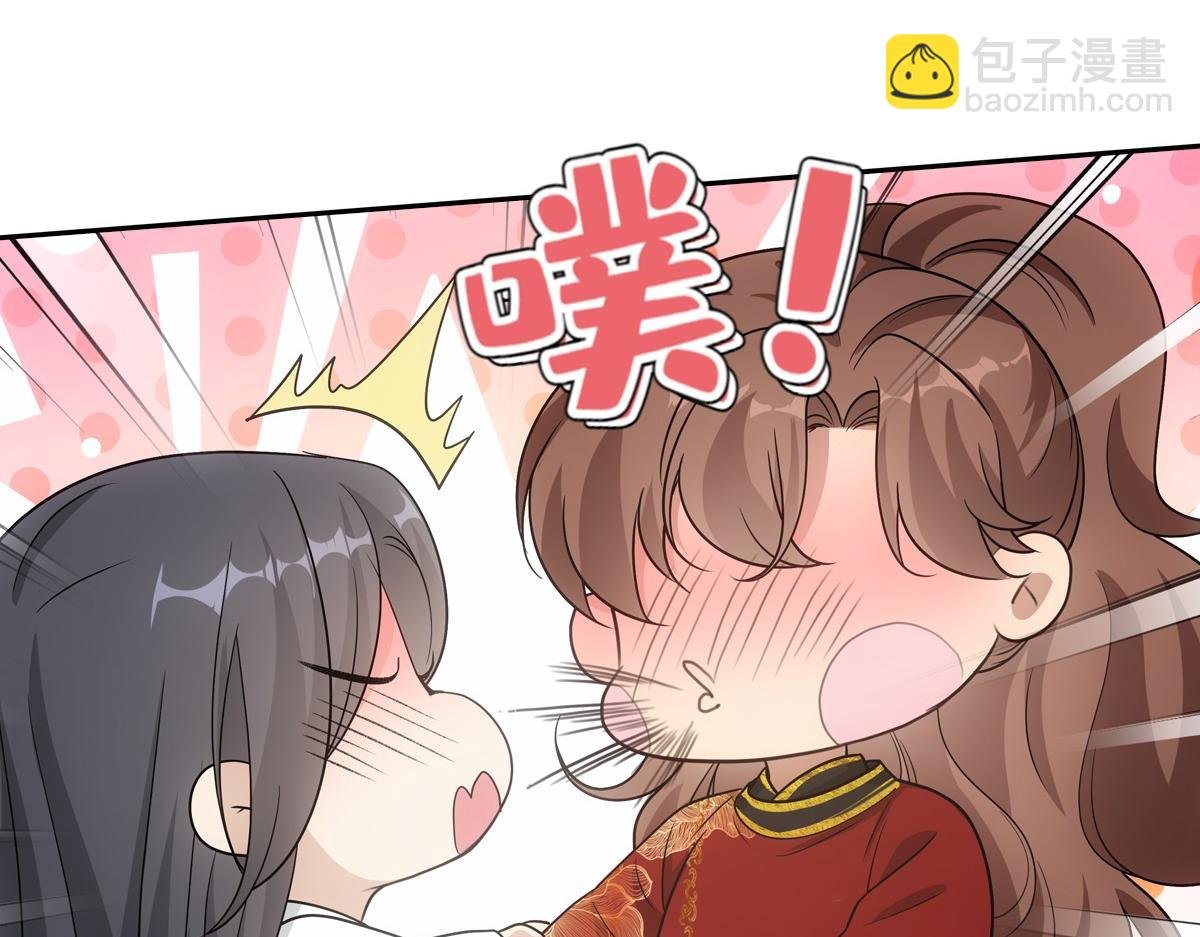 098公私