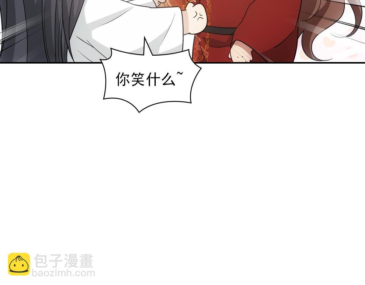 098公私