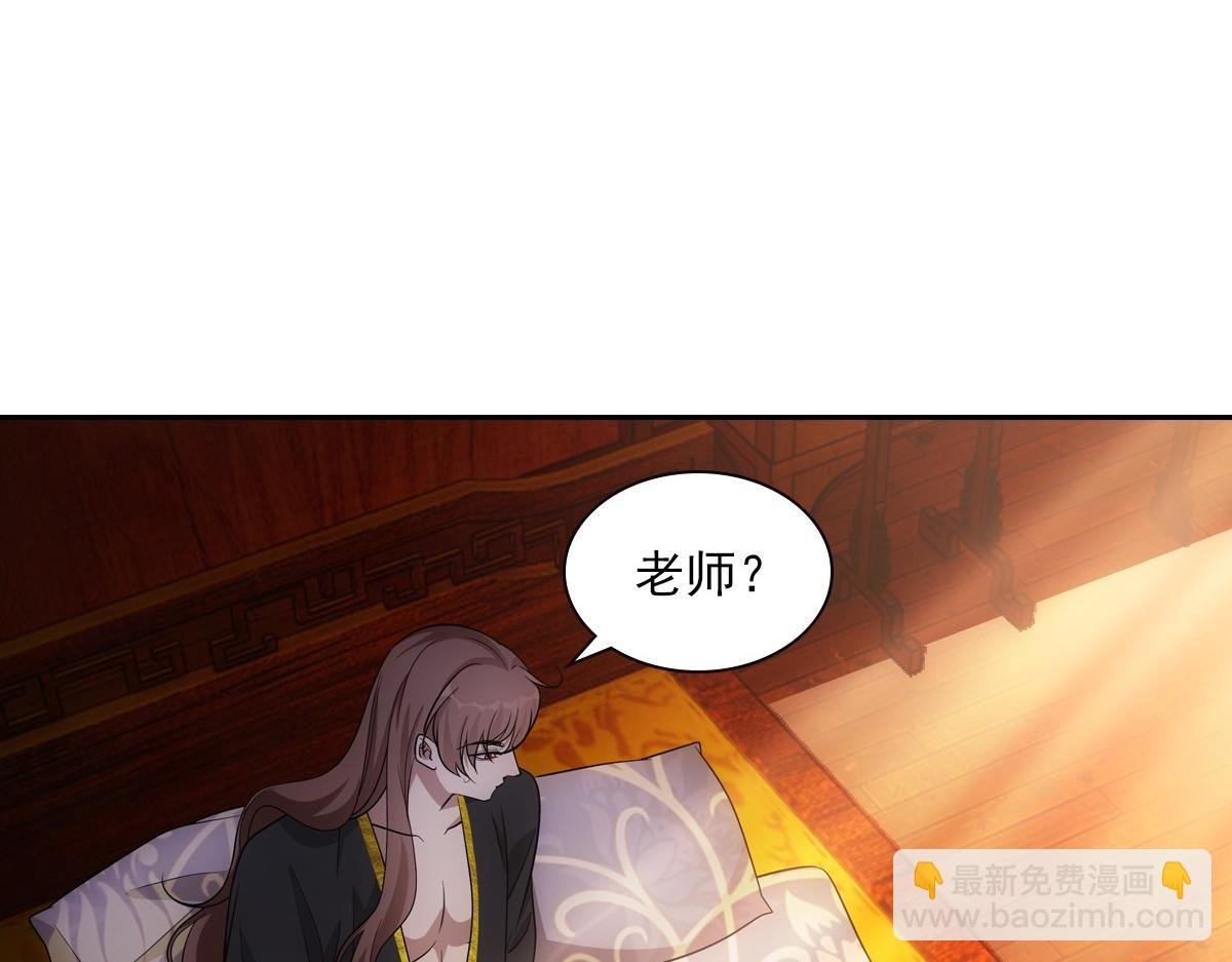098公私