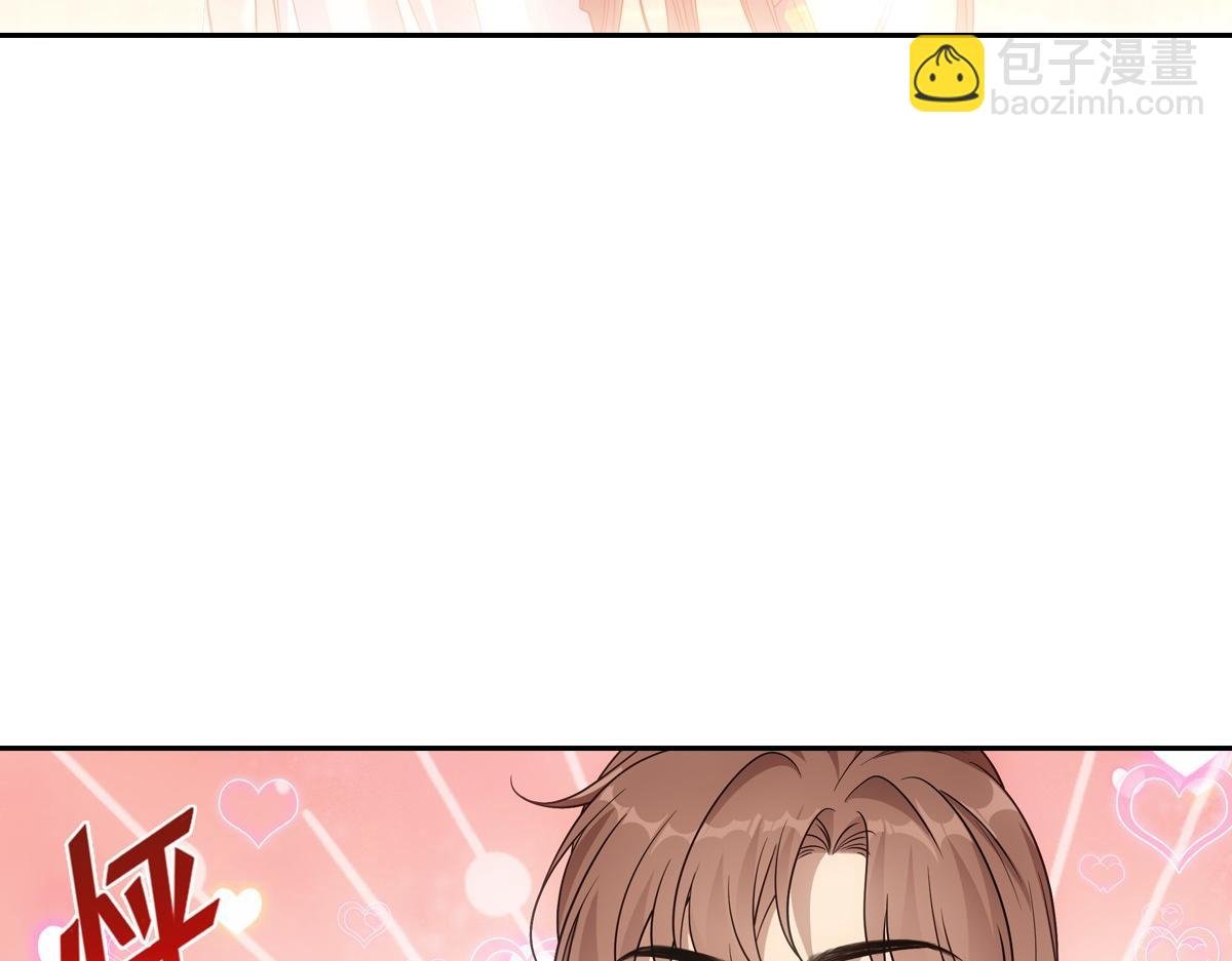 098公私