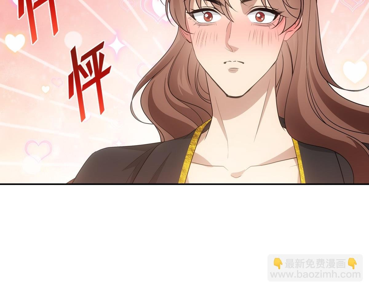 098公私