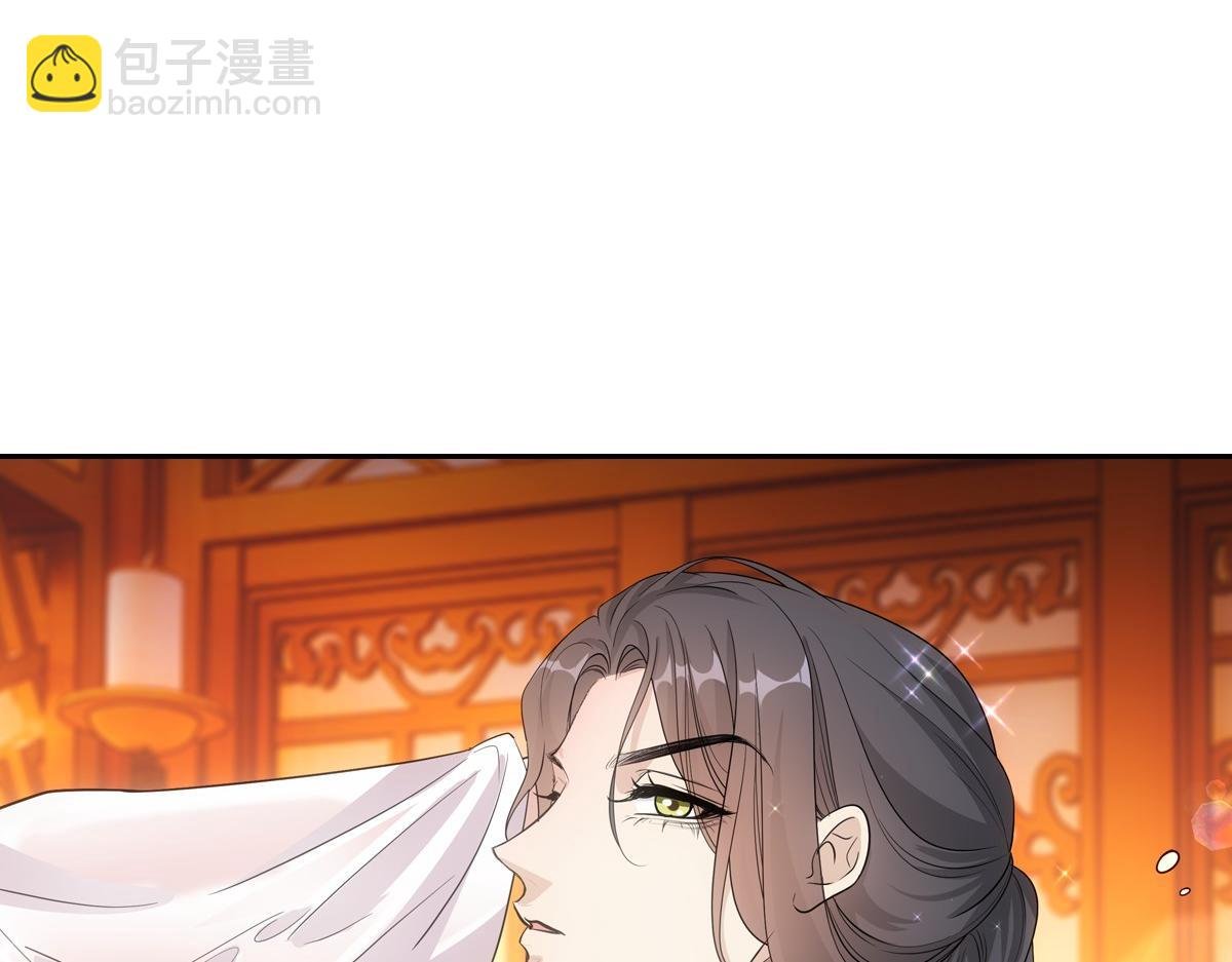 098公私