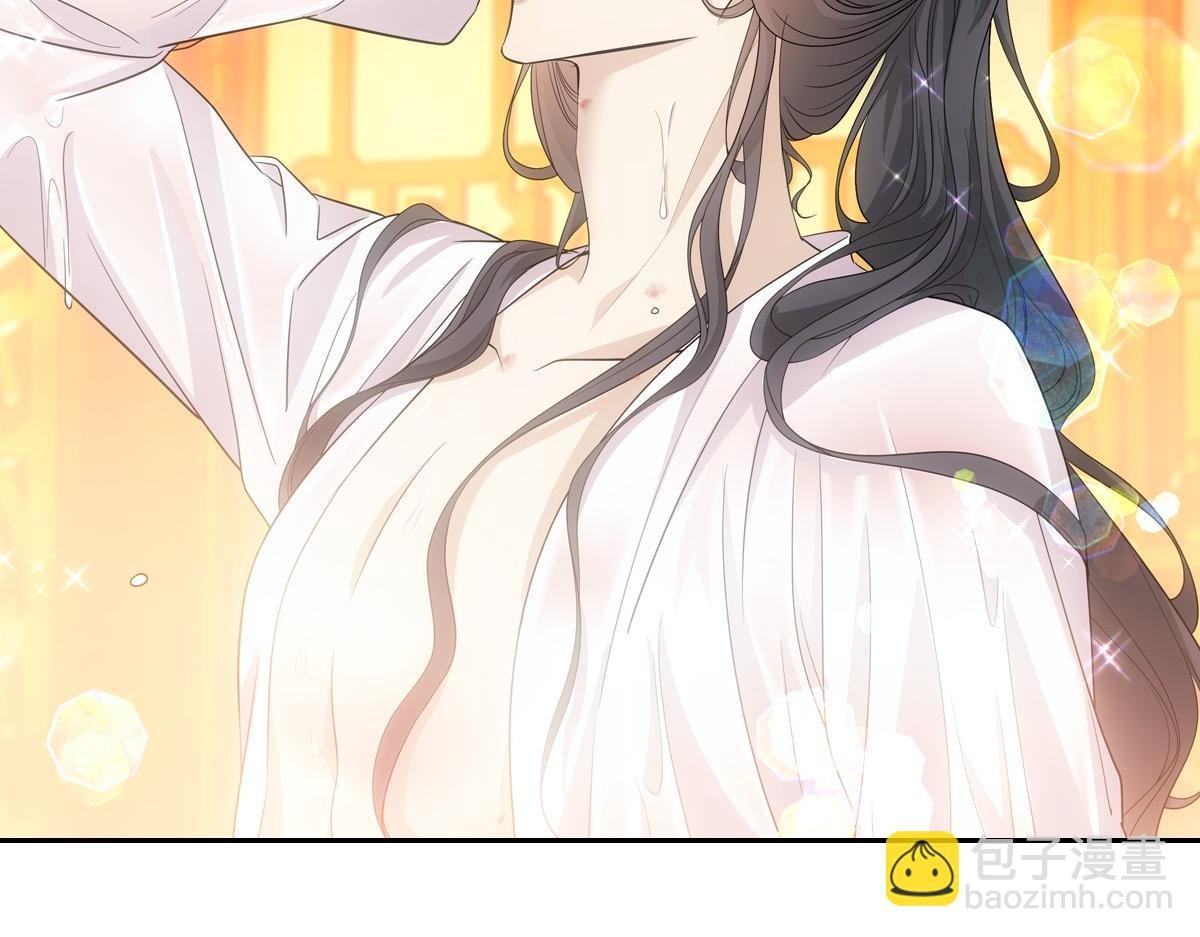 098公私