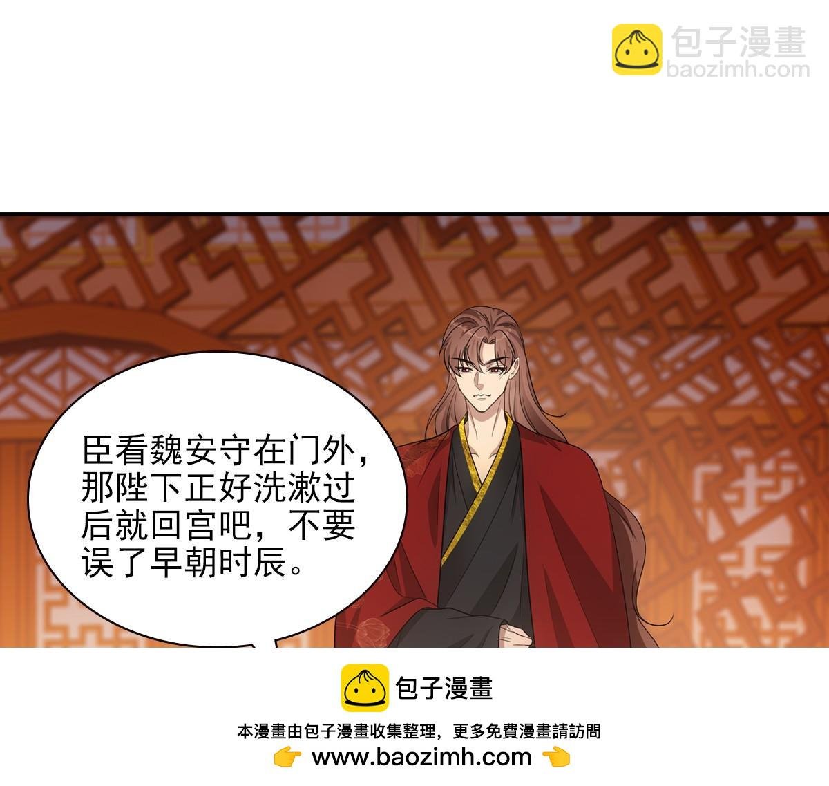 098公私