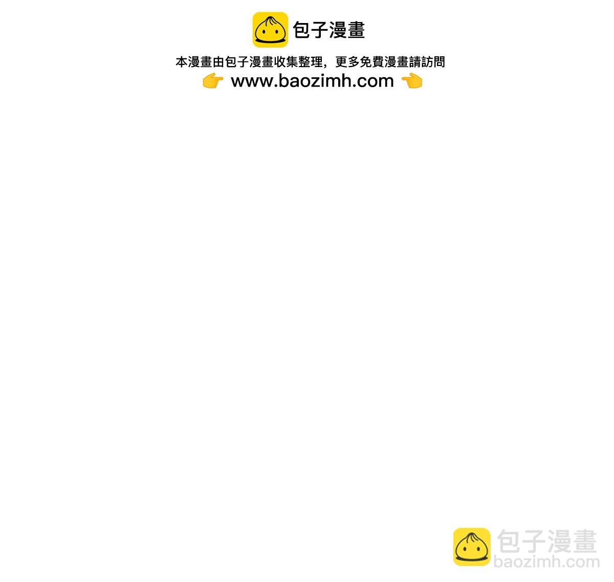 099追随