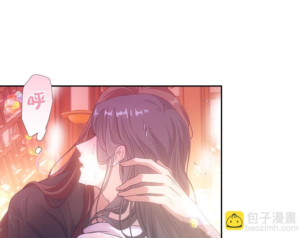 099追随