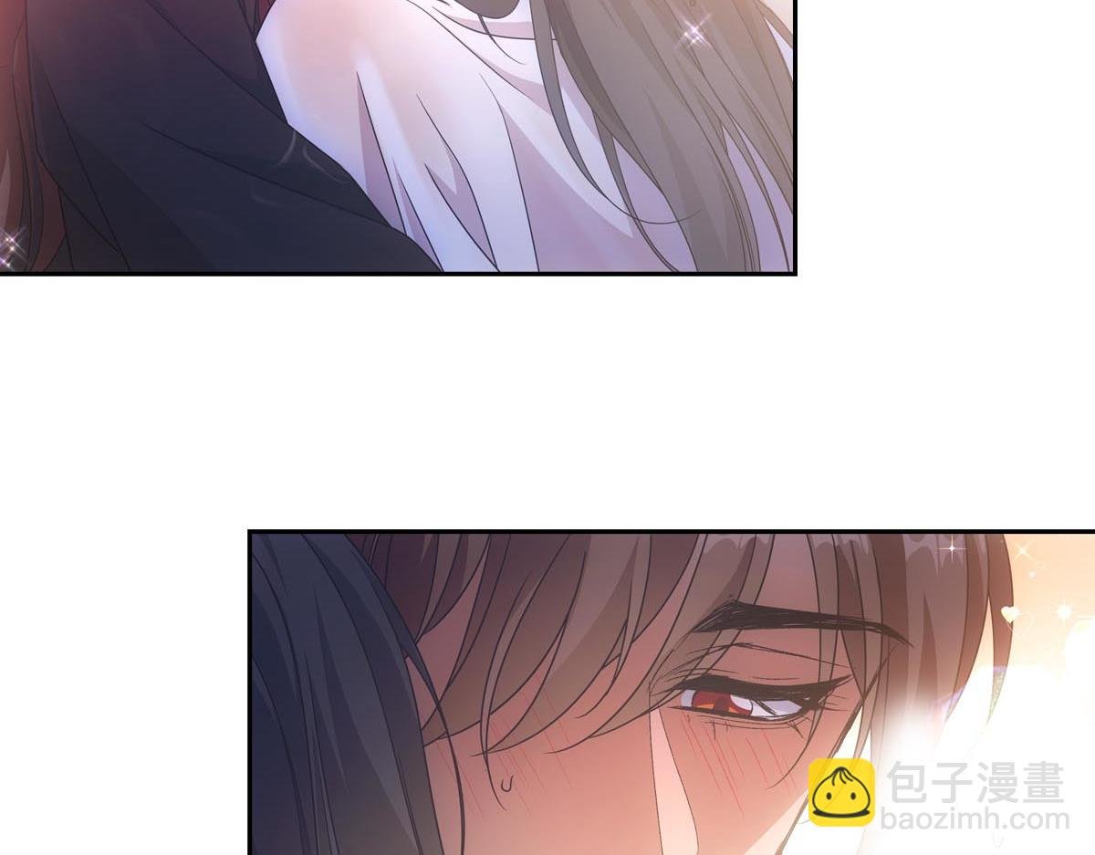 099追随