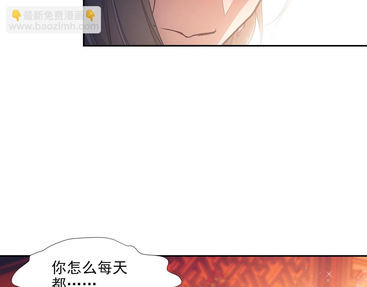 099追随