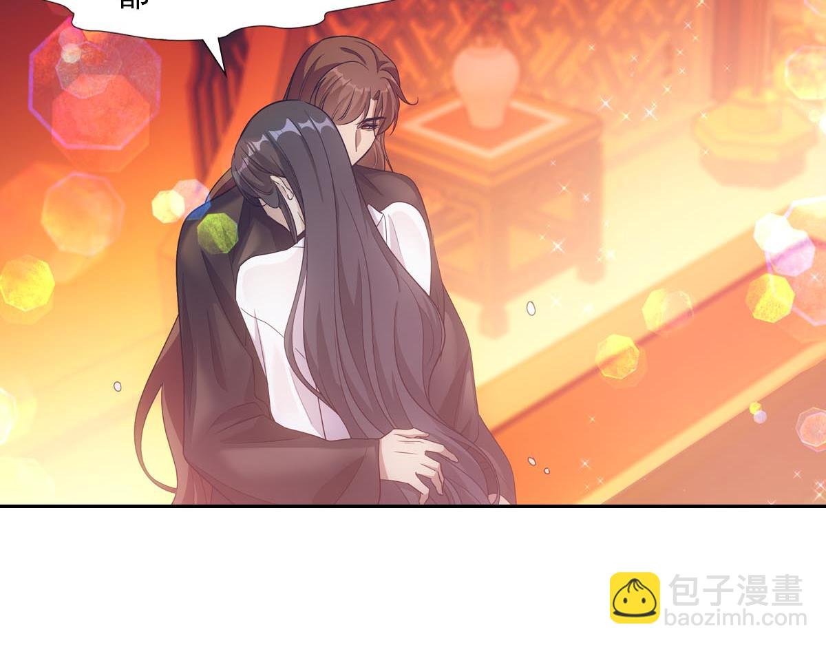 099追随