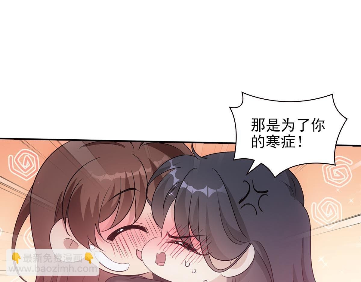 099追随
