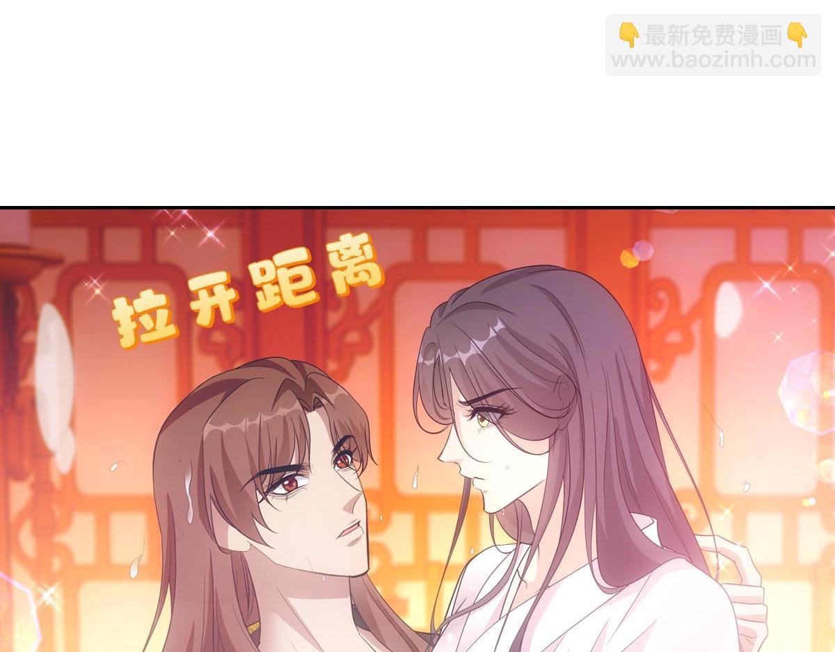099追随