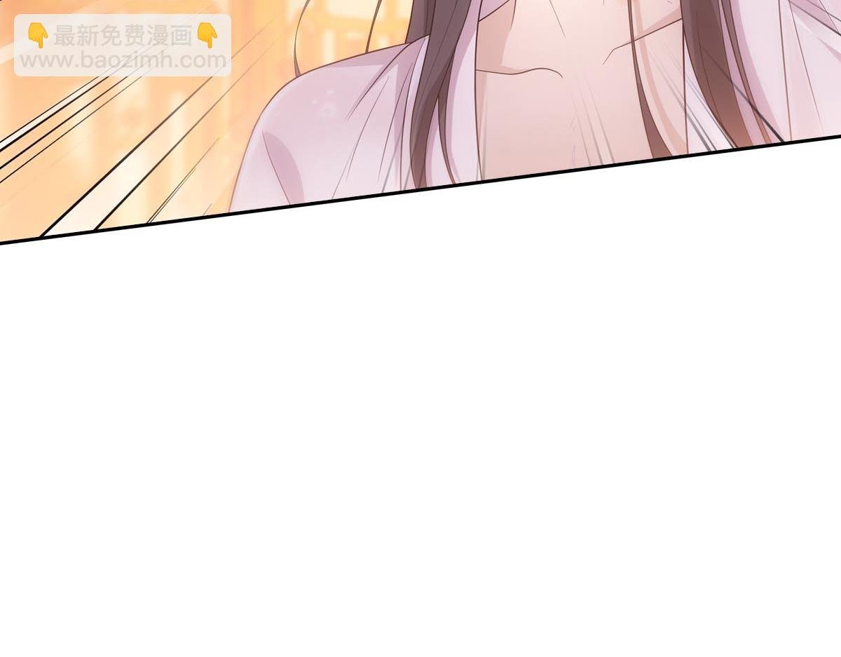 099追随