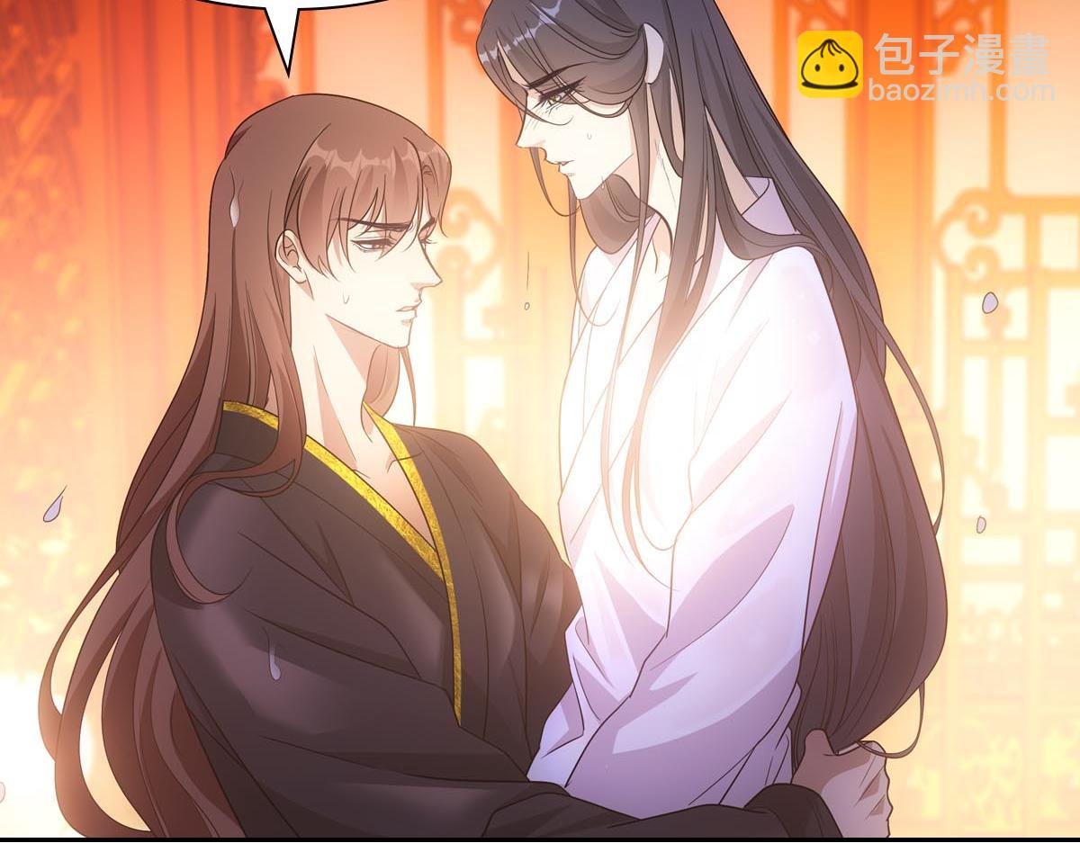 099追随