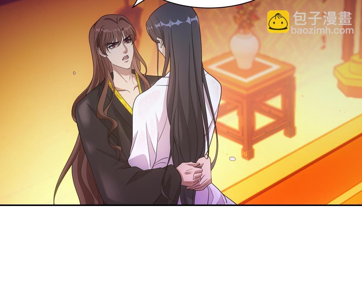 099追随
