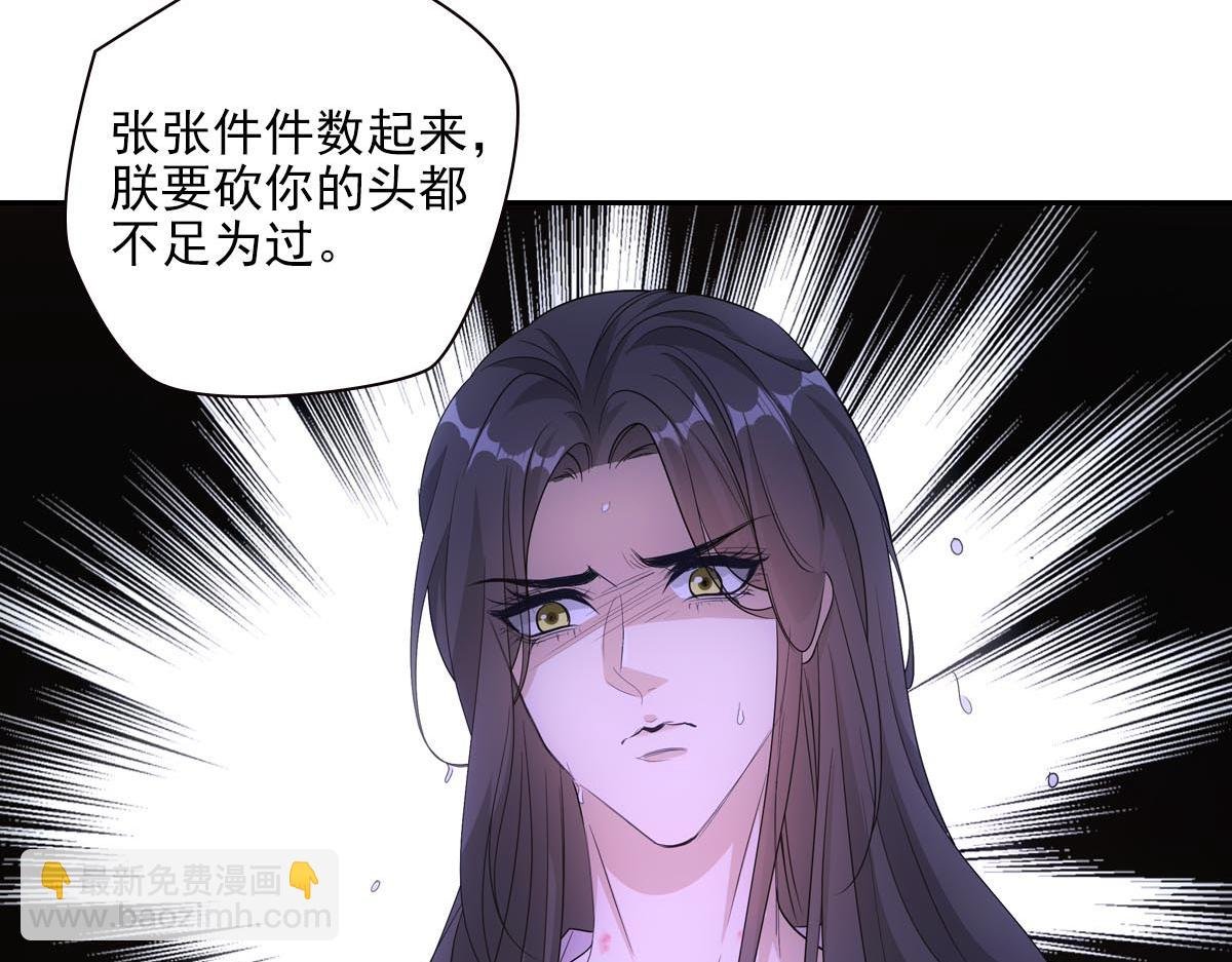 099追随