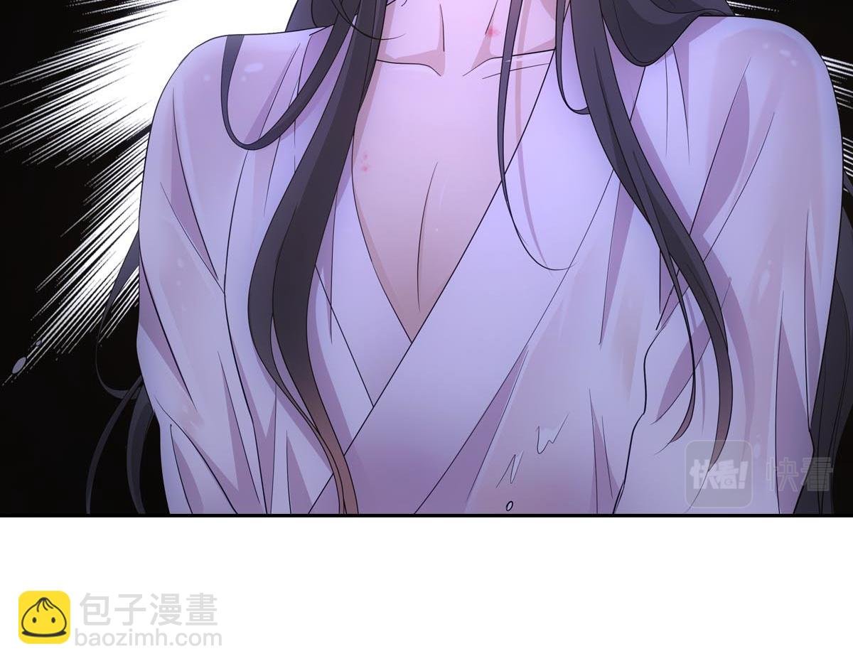 099追随
