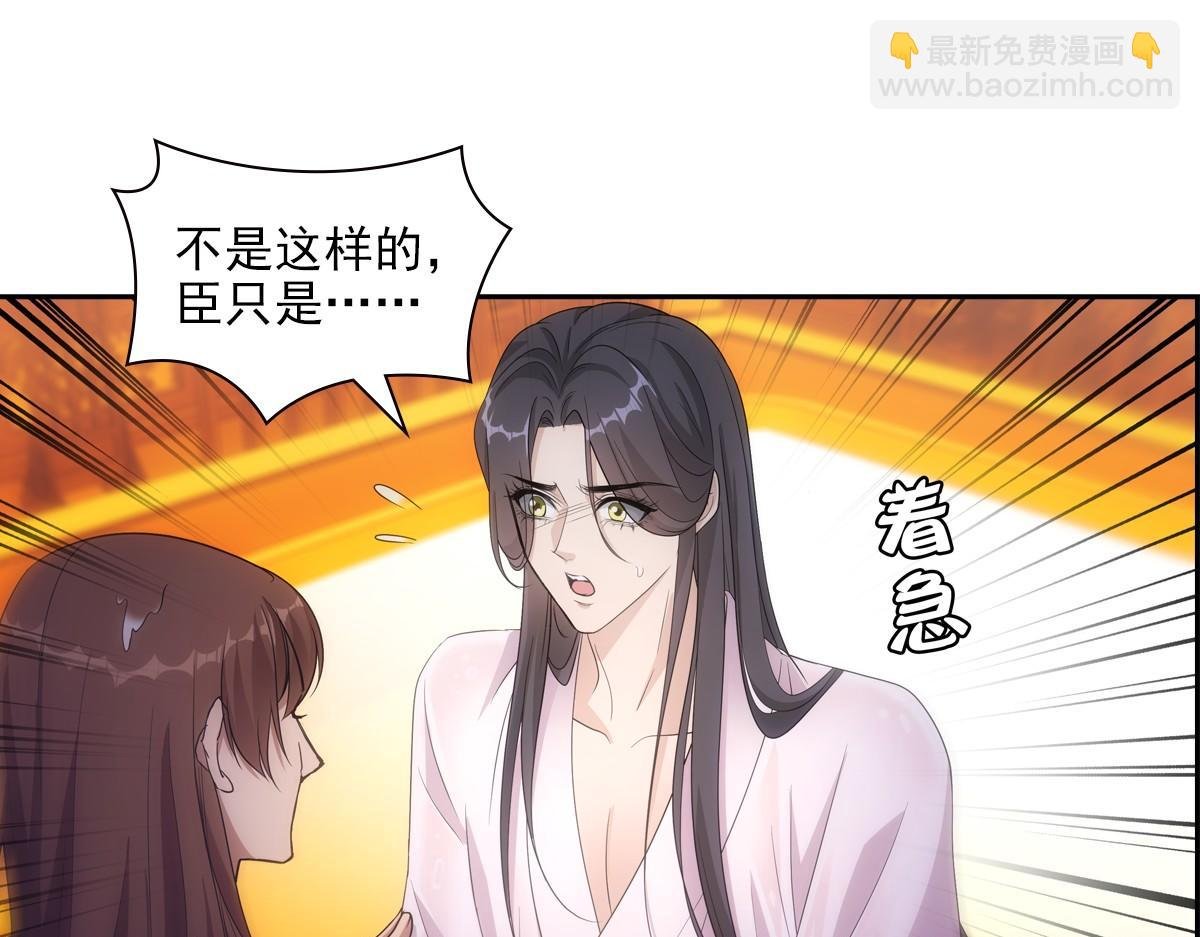 099追随