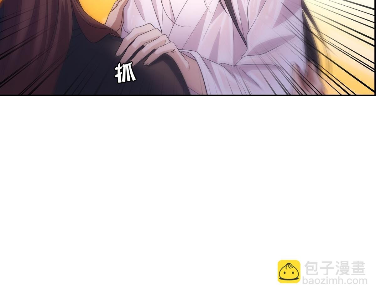 099追随