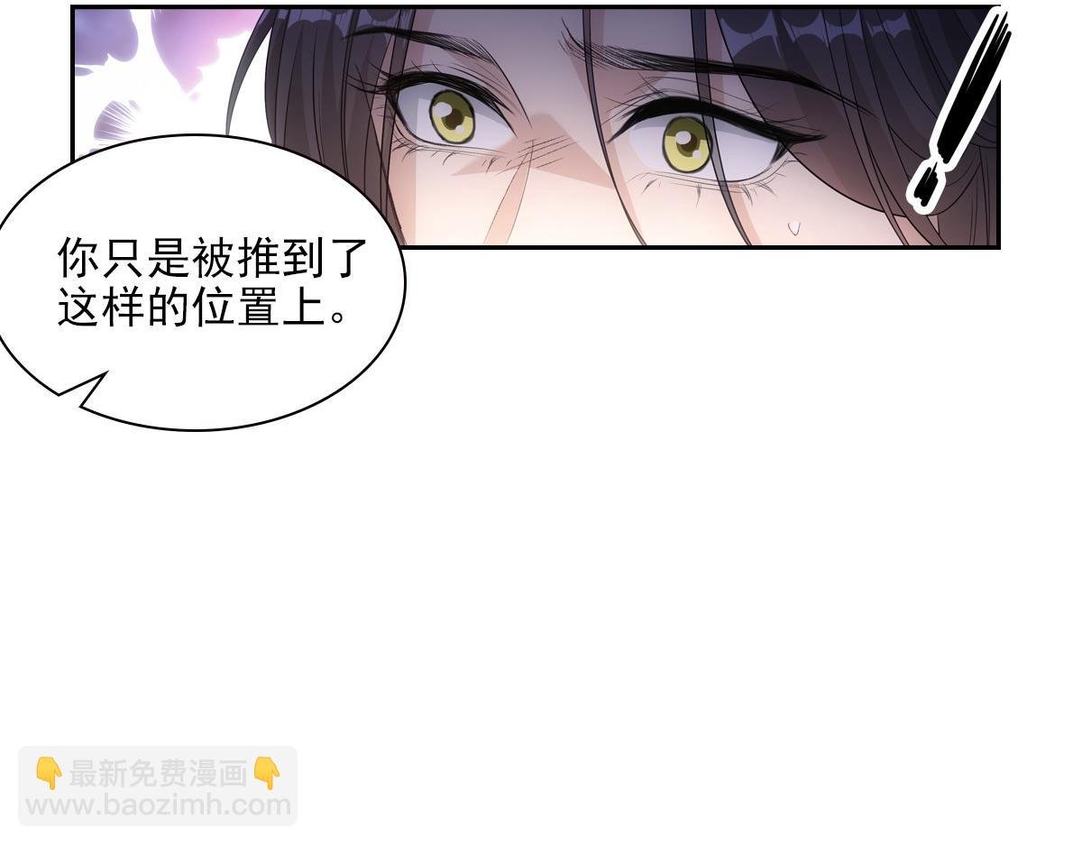 099追随