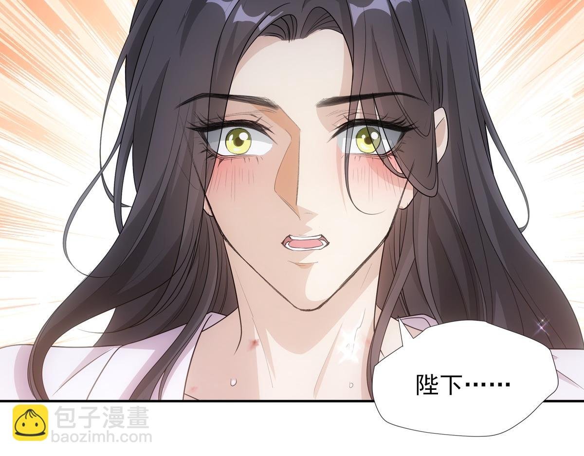 099追随