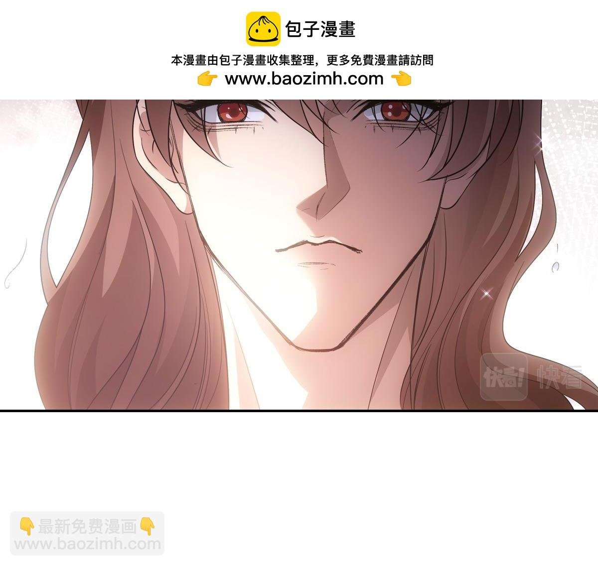 099追随