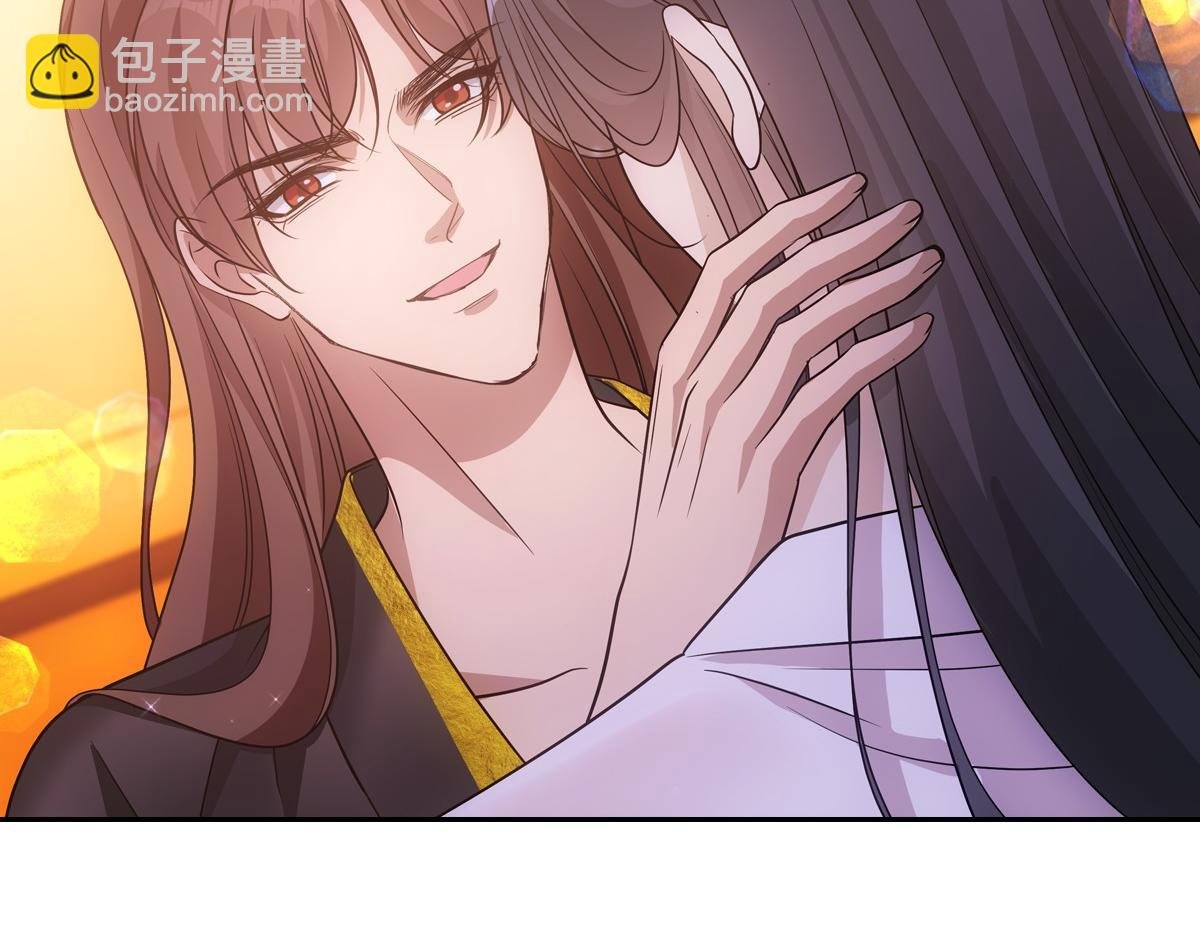 099追随