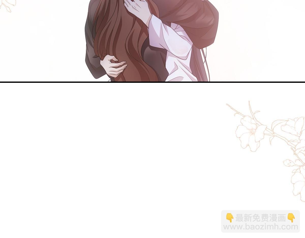 099追随