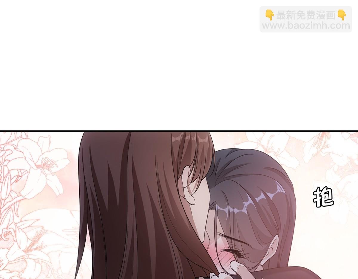 099追随