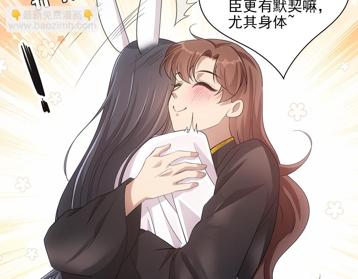 099追随